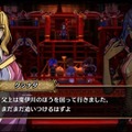 『GOD WARS ～時をこえて～』モモタロウ&オオクニヌシのイラストを公開！各国に関連するキャラクターの新情報も