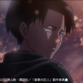 『オルタンシア・サーガ』TVCM第2弾「覚悟編」を先行公開！本日21時より進撃の巨人コラボ記念特番も放送