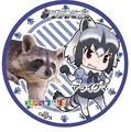 (C) けものフレンズプロジェクト A