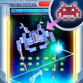 iOS/Android向けに『アルカノイド vs インベーダー』が配信開始！不朽の名作が融合