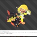 『スプラトゥーン2』ヒーローモードで主人公は「4号」に！新たなブキやタコツボキャニオンの様子も公開