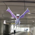 『ポケモンGO』でイベント開幕！ 編集部員も早速プテラをゲット