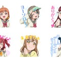 『ラブライブ！サンシャイン!!』のLINEスタンプ第2弾が登場！ 「シャイニー」や「奇跡だよ!!」など40種