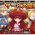 ヒーローと暮らすほのぼのRPG『秘密の宿屋』Android版が配信開始！「カイジ」とのコラボイベント予告も