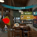 PS VR『サマーレッスン：宮本ひかり コレクション』発売開始、VR空間で「宮本ひかり」と触れ合えるゲーム本編とDLC4つが収録