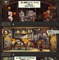 ヒーローとほのぼの暮らすRPG『秘密の宿屋』iOS版配信開始―カイジのコラボイベントも