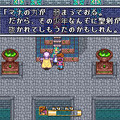 【今から遊ぶ不朽のRPG】第15回『聖剣伝説2』（1993）