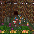 【今から遊ぶ不朽のRPG】第15回『聖剣伝説2』（1993）