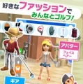 スマホで『みんなのGOLF』を楽しめる『みんゴル』事前登録受付が開始