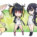 「けものフレンズ」公式ファンクラブ開設！ 7月31日まで登録無料─9月16日にはライブも実施