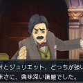 【ネタバレあり】よりドラマチックな演出へと進化した『大逆転裁判2』プレス体験会レポ・その１