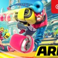 【特集】『ARMS』の発売までに本気でやっておくべきこと7選