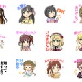 『デレマス』動くSDイラストがかわいすぎるLINEスタンプ配信開始、第1弾は「キュート」アイドルが大集合