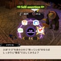 【プレイレポ】『魔女と百騎兵 Revival』ハチャメチャな美少女ご主人様に振り回される、ダークファンタジーRPG