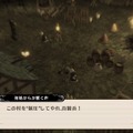 【プレイレポ】『魔女と百騎兵 Revival』ハチャメチャな美少女ご主人様に振り回される、ダークファンタジーRPG