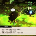 【プレイレポ】『魔女と百騎兵 Revival』ハチャメチャな美少女ご主人様に振り回される、ダークファンタジーRPG