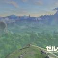 【特集】『ゼルダの伝説 BotW』旅の歩みを止めても眺めたい景色10選