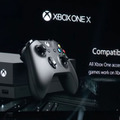 【E3 2017】Microsoftが「Xbox One X」を海外向けに発表