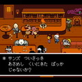 誰も死ななくていいRPG『UNDERTALE』日本語版がPS4/Vita/PC向けに発売決定！