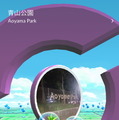 『ポケモンGO』「ジム」新機能リリース！協力プレイ機能「レイドバトル」も近日実装へ