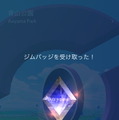 『ポケモンGO』「ジム」新機能リリース！協力プレイ機能「レイドバトル」も近日実装へ