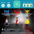 『ポケモンGO』「ジム」新機能リリース！協力プレイ機能「レイドバトル」も近日実装へ