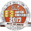 編集部が選ぶ「E3 Japan Awards 2017」受賞タイトルを発表！