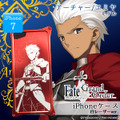 サーヴァントが衝撃からスマホを守る！『FGO』×『GILD design』iPhoneケース第2弾が予約開始