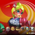 【特集】『ARMS』ランクカンスト・ライターが語る攻略への近道 ─ ファイター編【UPDATE】