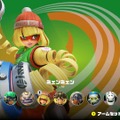 【特集】『ARMS』ランクカンスト・ライターが語る攻略への近道 ─ ファイター編【UPDATE】