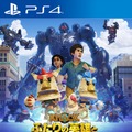 『KNACK ふたりの英雄と古代兵団』9月28日発売決定―早期購入特典はオリジナルミニサントラ！