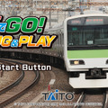 鉄道シミュゲーム機「電車でGO！ PLUG & PLAY」が発売決定―「Amazon プライムデー」で限定バージョンの販売も