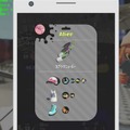 『スプラトゥーン2』連動サービス「イカリング2」の機能が明らかに！スマホで戦績確認や特別なギアの注文が可能