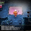 【プレイレポ】胸に目がいきがちな『オメガラビリンスZ』は正統派ローグライクRPGだった