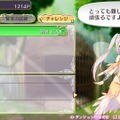 【プレイレポ】胸に目がいきがちな『オメガラビリンスZ』は正統派ローグライクRPGだった