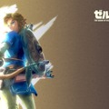 アニソン界の“アニキ”こと水木一郎、『ゼルダの伝説 BotW』120箇所の祠を完全クリア！