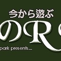 【今から遊ぶ不朽のRPG】第14回『悪魔城ドラキュラX 月下の夜想曲』(1997)