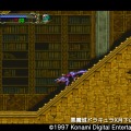 【今から遊ぶ不朽のRPG】第14回『悪魔城ドラキュラX 月下の夜想曲』(1997)