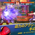 iOS『ストリートファイターIV チャンピオンエディション』配信開始！新たに「いぶき」「ダッドリー」「ポイズン」が参戦