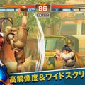 iOS『ストリートファイターIV チャンピオンエディション』配信開始！新たに「いぶき」「ダッドリー」「ポイズン」が参戦