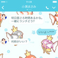 ピカチュウが暑中お見舞い！ 夏らしさ溢れる『ポケモン』LINEスタンプ＆着せかえが登場