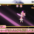 『マギアレコード 魔法少女まどか☆マギカ外伝』ゲームPVを公開─シャフトによる変身アニメもお披露目