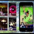 13年の時を経てついに“アサギ”が主人公に！『魔界ウォーズ』をiOS/Android向けに発表