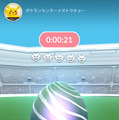 『ポケモンGO』に“伝説のポケモン”ルギアとフリーザーが！ ファイヤーやサンダーも近日登場