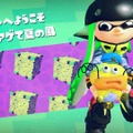 【特集】『スプラトゥーン2』ハイカラスクウェアで見つけた小ネタ集、隠しガッツポーズや謎の巨大ソーセージも登場？