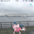 【レポート】『ポケモンGO』みなとみらいでバリヤードに囲まれてきた！