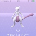 【レポート】国内初『ポケモンGO』イベントに突撃―ミュウツー降臨に大興奮！