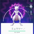 【レポート】国内初『ポケモンGO』イベントに突撃―ミュウツー降臨に大興奮！