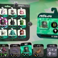 【特集】『スプラトゥーン2』イカしたコーデで勝利を掴め！注目ギアパワー10選