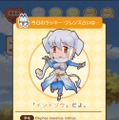 スマホ向けアラームアプリ『けものフレンズあらーむ』配信開始！